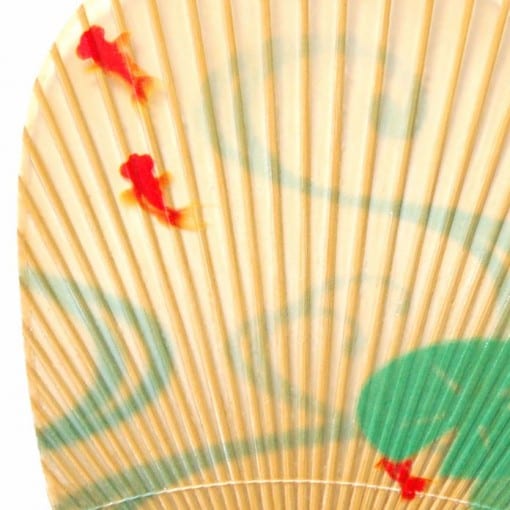 水うちわ