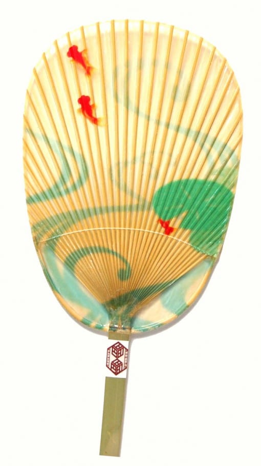 水うちわ