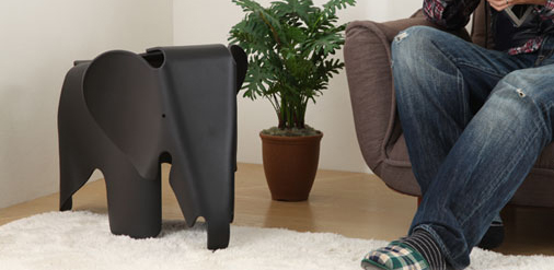Eames Elephant イームズエレファント
