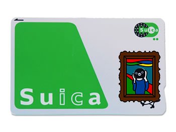 Suca_icCARD_WEAR ムンクの叫び