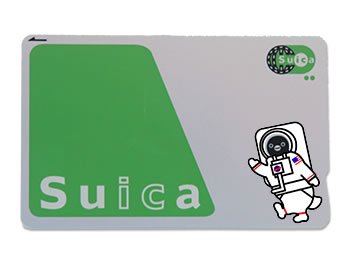 Suca_icCARD_WEAR Astronaut