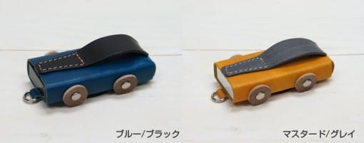革製フリスクケース friscar 2(フリスカー ツー)