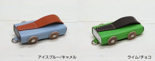 革製フリスクケース friscar 2(フリスカー ツー)