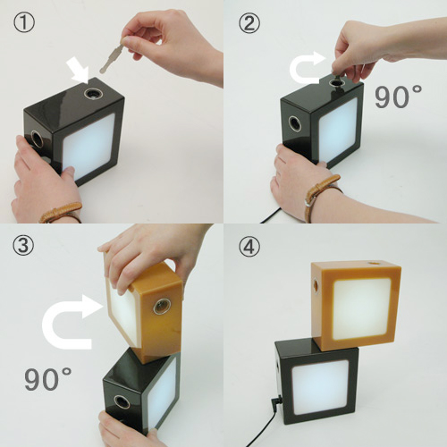 Twist Together Lamp