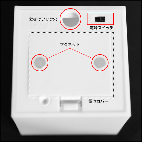 リモコン式LEDキャンドル