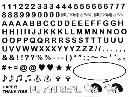 九谷焼工作シールキットKUTANI SEAL KiT