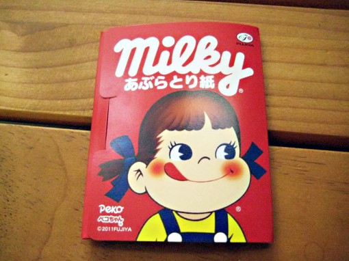 ぺこちゃんあぶらとり紙