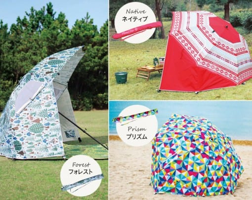 PARASOL TARP パラソルタープ