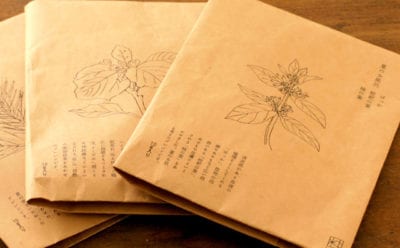 中川政七商店 夏のお風呂【入浴剤】