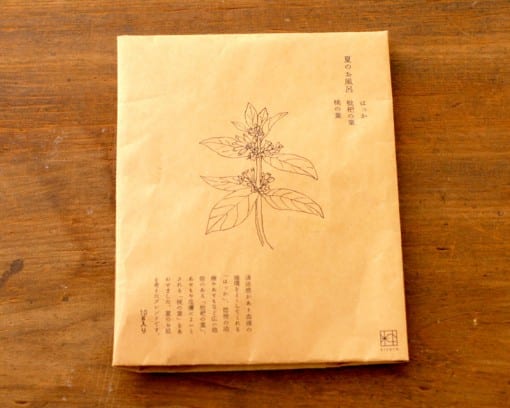 中川政七商店 夏のお風呂【入浴剤】