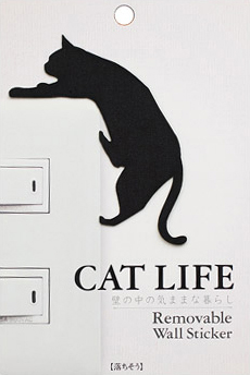 ウォールステッカー キャットライフ CAT LIFE
