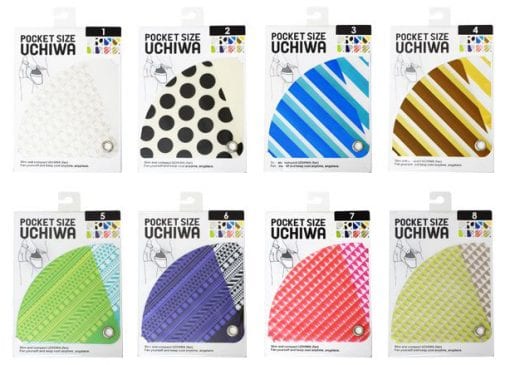 Pocket Size Uchiwa ポケットサイズうちわ