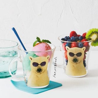 シロクマグ