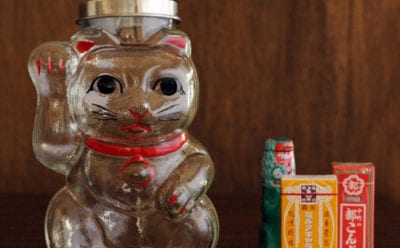 廣田硝子　招き猫　菓子びん