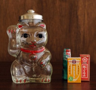 廣田硝子 招き猫 菓子びん