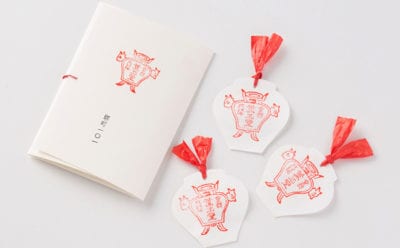 香老舗 薫玉堂 文香 堺町101