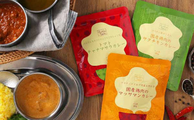 LOHACO限定国産鶏肉のマッサマンカレーとLOHACO限定国産鶏肉のサグチキンカレー