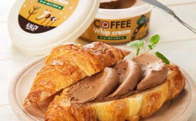 カルディオリジナル コーヒーホイップクリーム