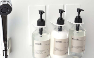 山崎実業 tower(タワー)マグネット バスルーム ディスペンサーホルダー