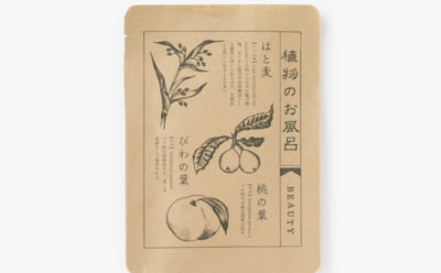 中川政七商店 植物のお風呂