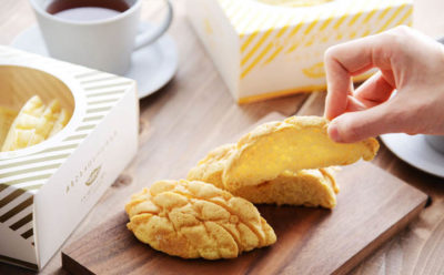 まるごとメロンパンラスク