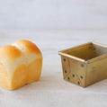 松永製作所 黄金ミニ食パウンド型