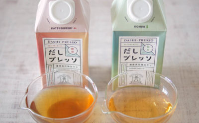 マルハチ村松 だしプレッソ