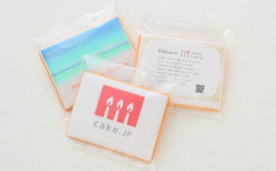 Cake.jp オリジナルプリントアイシングクッキー
