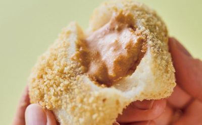 春日井よし乃 ピーナッツ餅