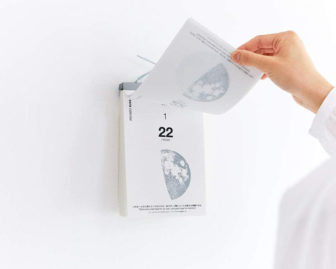 宙の日めくりカレンダー 2021