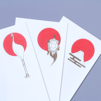 尚雅堂 金封 寿 三枚セット（鶴・亀・富士）