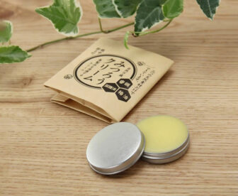 尾山製材 革製品用みつろうクリーム